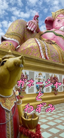 懐かしのJ-POP、アニソン、話題が尽きない