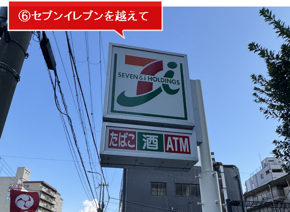 都島駅のセブンイレブン